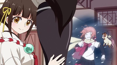 Mikagura Gakuen Kumikyoku