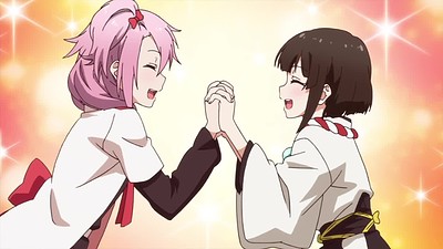 Mikagura Gakuen Kumikyoku