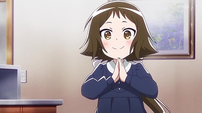 Mikakunin de Shinkoukei