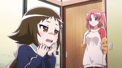 Mikakunin de Shinkoukei