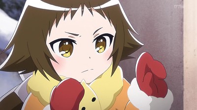 Mikakunin de Shinkoukei