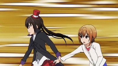 Minami-ke Omatase