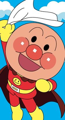 Minna de Teasobi: Anpanman to Itazura Obake