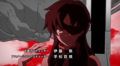 Mirai Nikki