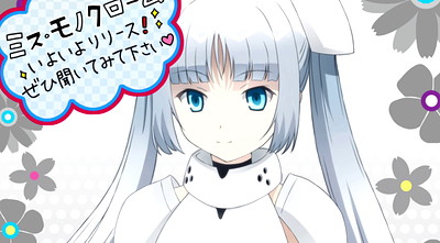 Miss Monochrome - The Animation 3