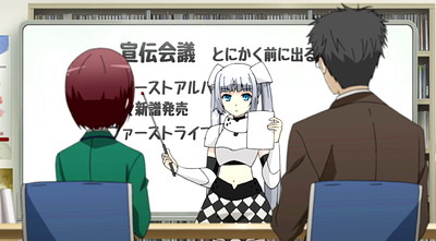 Miss Monochrome - The Animation 3