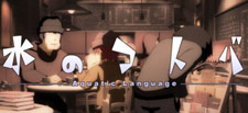 Aquatic Language