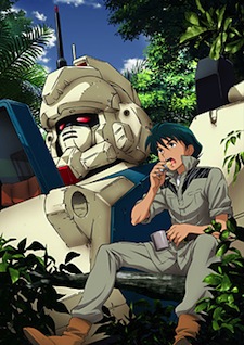 Mobile suit Gundam The 08th MS Team -Sajigen tono Tatakai