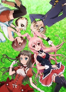 Mondaiji-tachi ga Isekai kara Kuru Sou Desu yo?