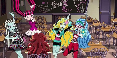 Monster High: Kowa-ike Girls