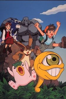 Monster Rancher (2000)