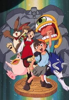 Monster Rancher