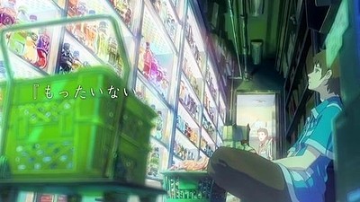Mottainai