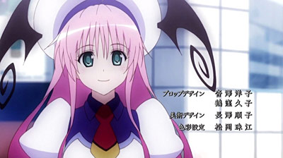 Motto To LOVE-Ru - Trouble