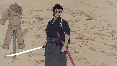 Muramasa