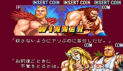 Muscle Bomber Duo - Ultimate Team Battle