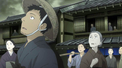 Mushishi Special: Hihamukage