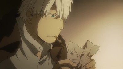 Mushishi Special: Hihamukage