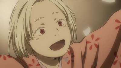 Mushishi Special: Hihamukage