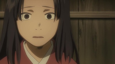 Mushishi Special: Hihamukage