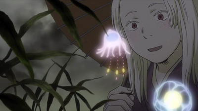 Mushishi Special: Hihamukage