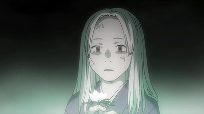 Mushishi Special: Hihamukage