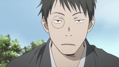 Mushishi Special: Hihamukage