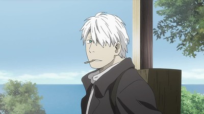 Mushishi Special: Hihamukage