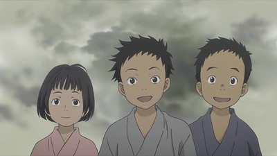 Mushishi Special: Hihamukage