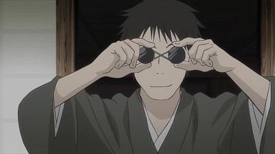 Mushishi Special: Hihamukage