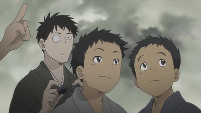 Mushishi Special: Hihamukage