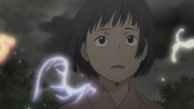 Mushishi Special: Hihamukage