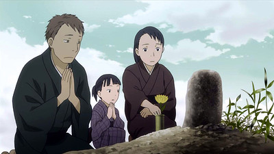 Mushishi Zoku Shou