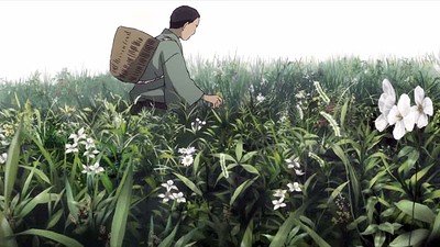 Mushishi Zoku Shou