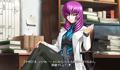Muv-Luv Alternative