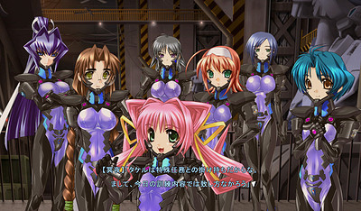 Muv-Luv Alternative