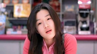 My Sassy Girl 2001