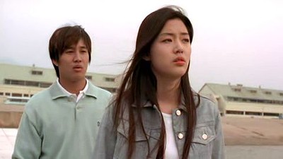 My Sassy Girl 2001