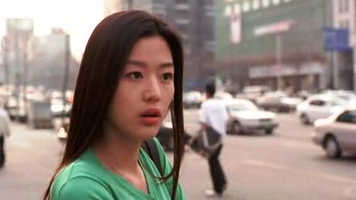 My Sassy Girl 2001