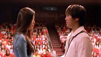 My Sassy Girl 2001