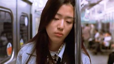 My Sassy Girl 2001