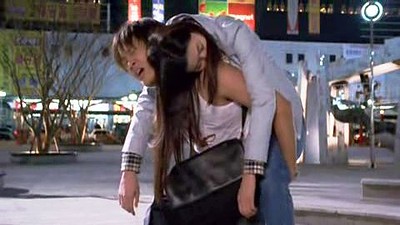 My Sassy Girl 2001