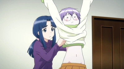 Nagato Yuki-chan no Shoushitsu