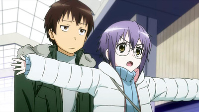 Nagato Yuki-chan no Shoushitsu