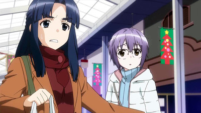 Nagato Yuki-chan no Shoushitsu