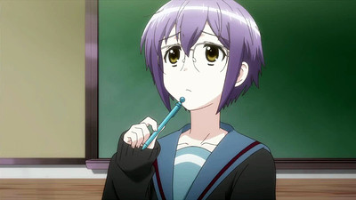 Nagato Yuki-chan no Shoushitsu