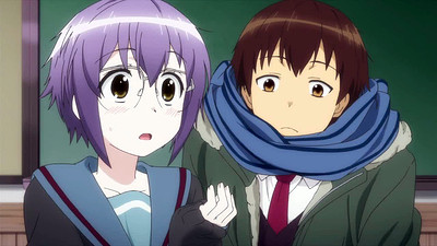 Nagato Yuki-chan no Shoushitsu