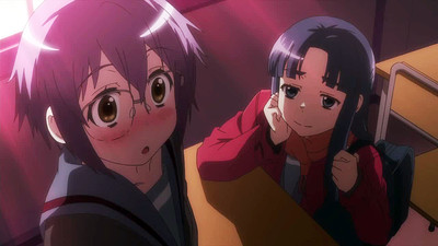 Nagato Yuki-chan no Shoushitsu