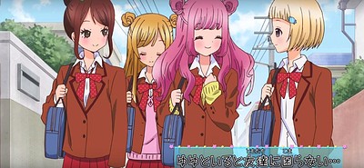 Nanairo Kakumei