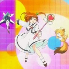 Mahou Shoujo Lyrical Nanoha ~Lyrical Toy Box~